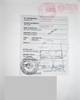01 - Photocopie de carte de contribuable  timbrée